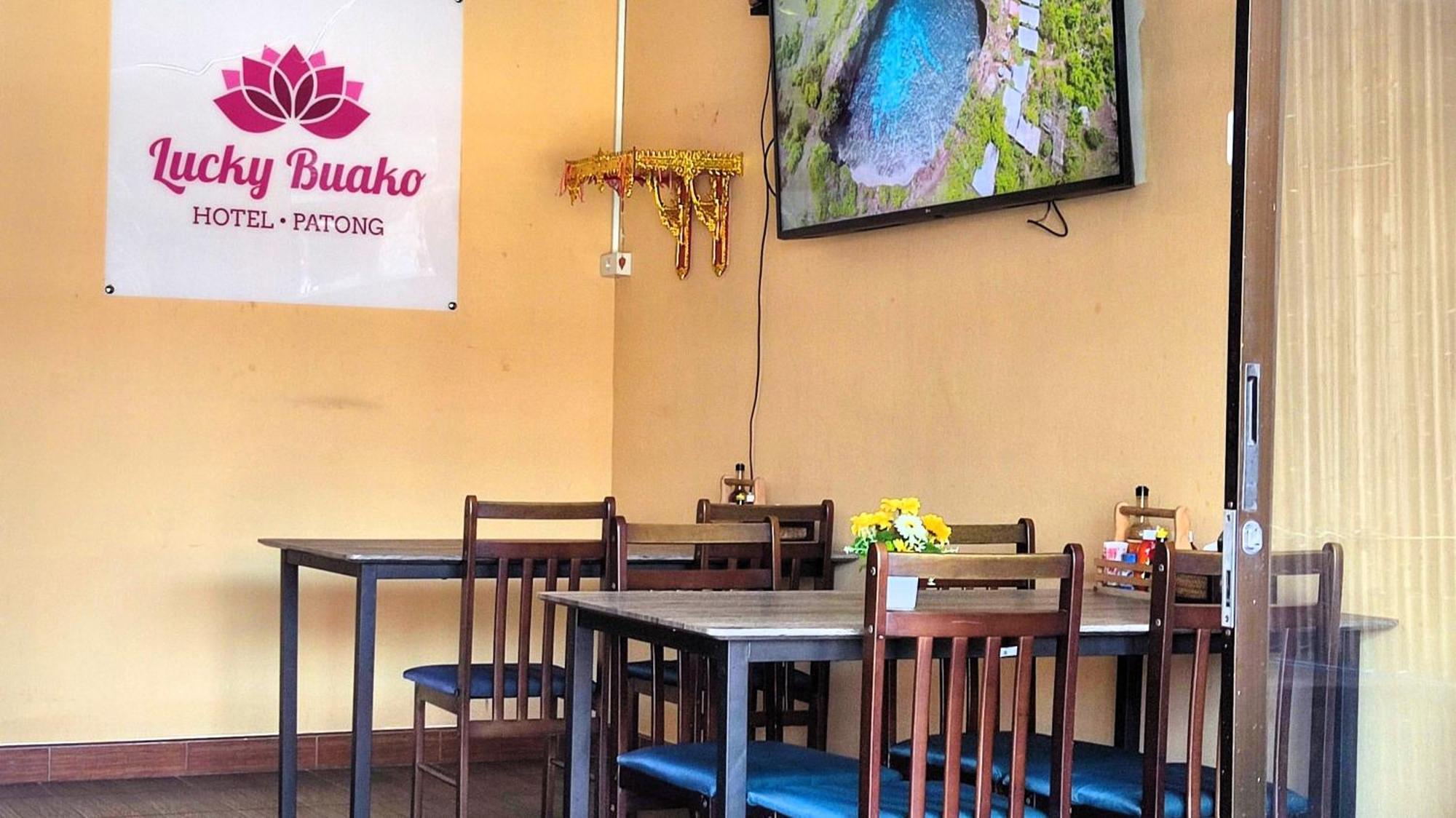 Lucky Buako Hotel Patong Екстер'єр фото