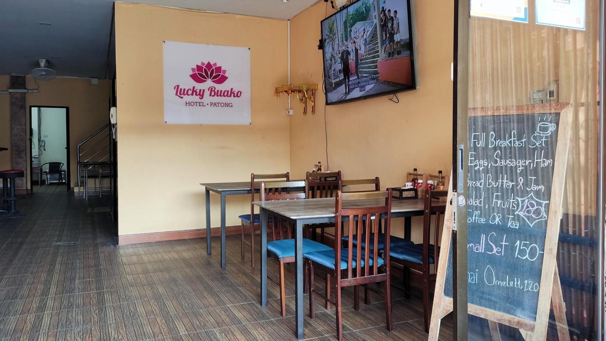 Lucky Buako Hotel Patong Екстер'єр фото