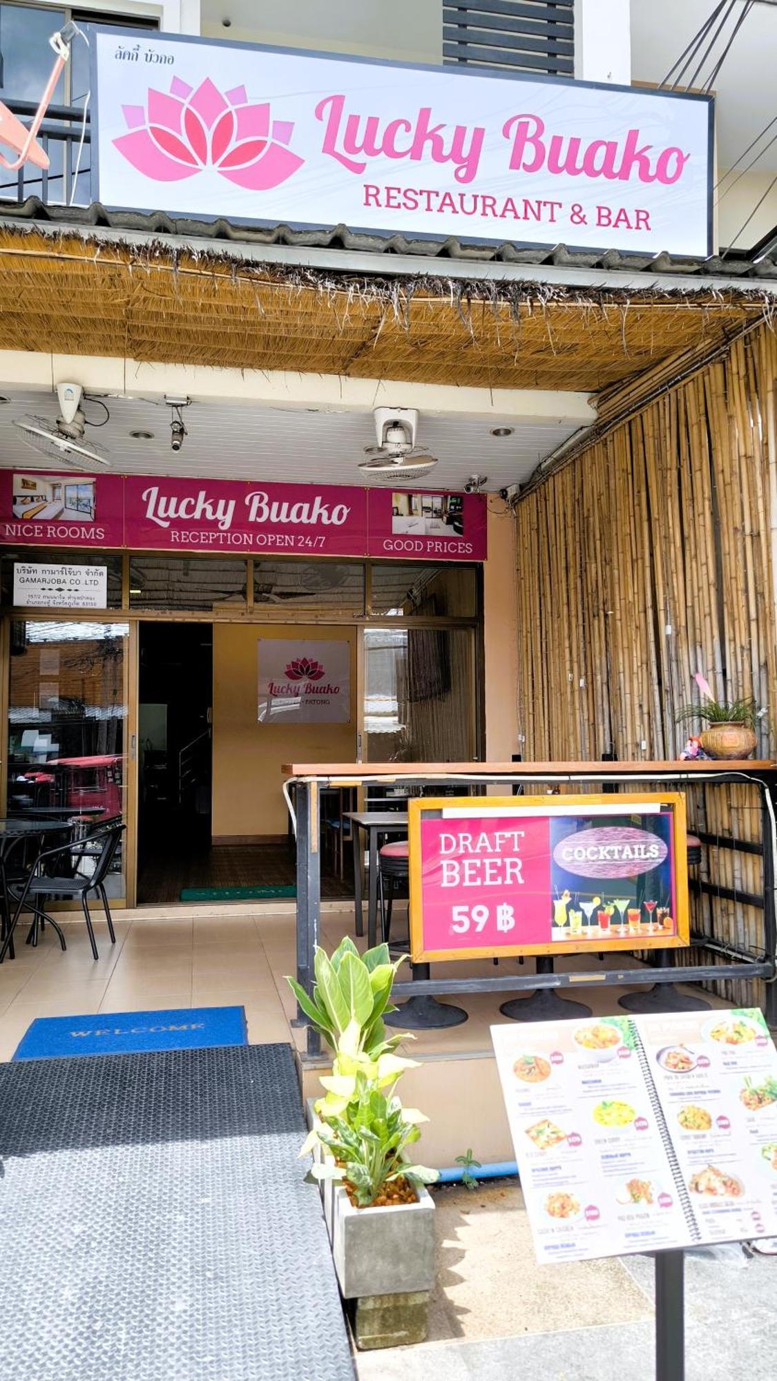 Lucky Buako Hotel Patong Екстер'єр фото